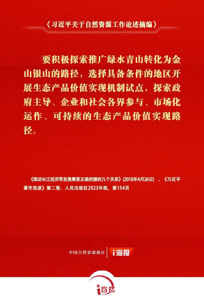 图片8.jpg