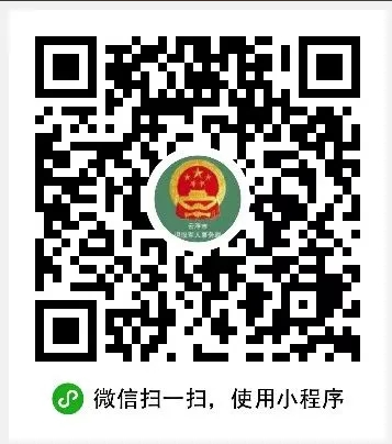 776fd8bb3ac7befb66b7870f45e3414.png