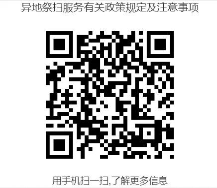 fe45cfd980c9cb9d39a11dba556425f.jpg