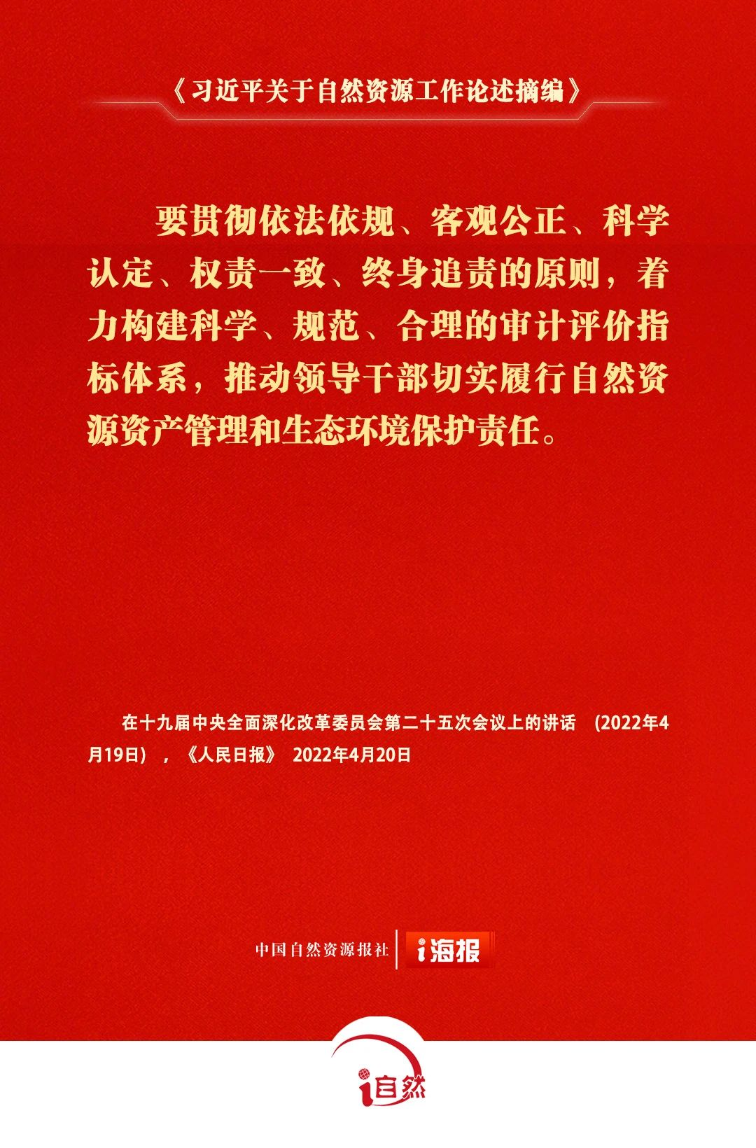 图片19.png