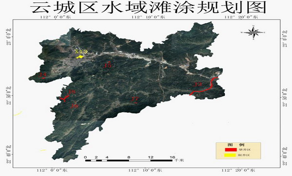 图片2云城区.jpg