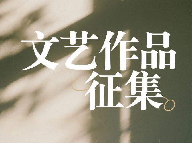微信图片_20250512174139.png