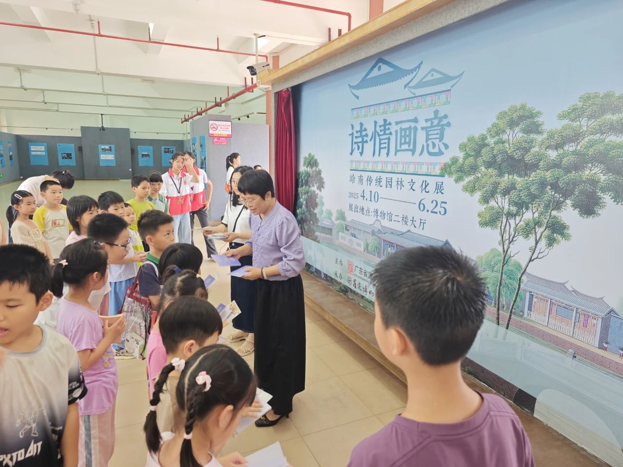 图片3.png