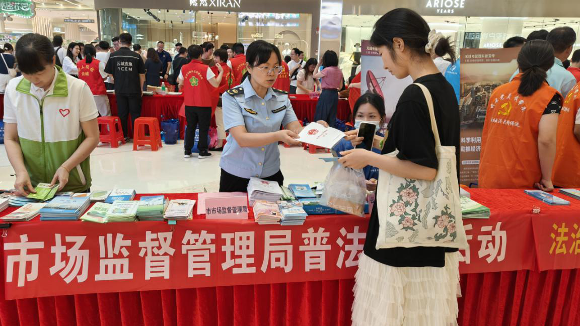 图片5.png