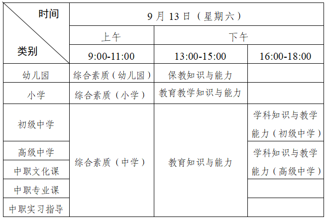 微信图片_2025-06-23_115103_518.png