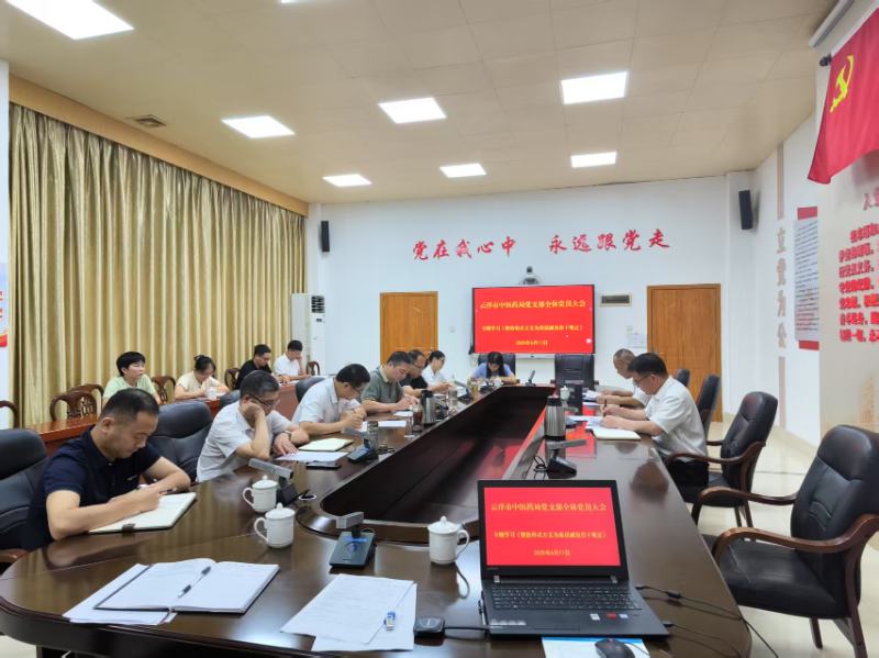 图片6.png