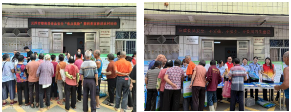 微信图片_20250707162820.png