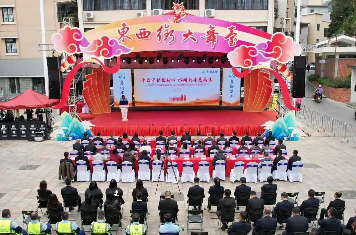 云浮市中心城区安全供水1000天！云浮粤海水务开启供水品质提升新阶段