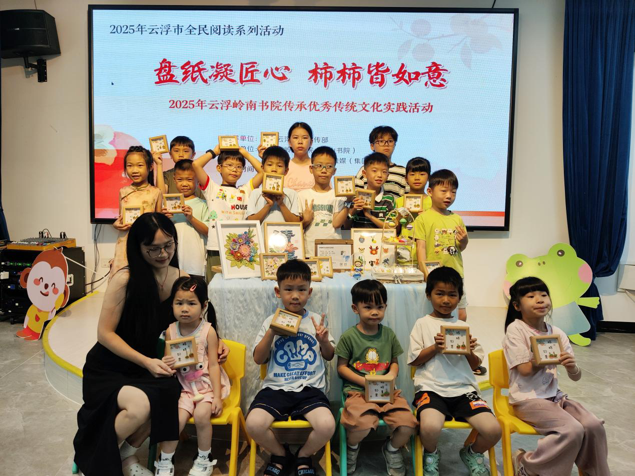 图片6.png