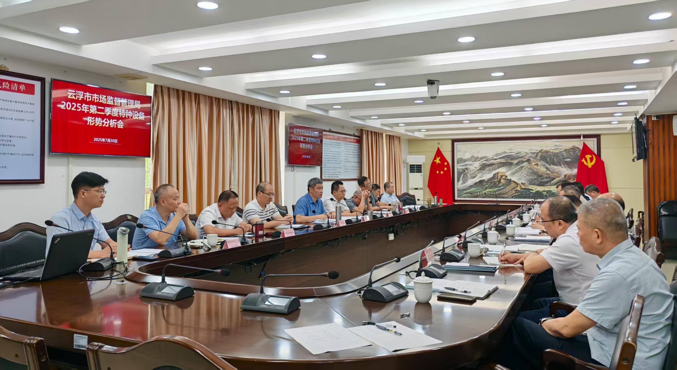 图片13.png
