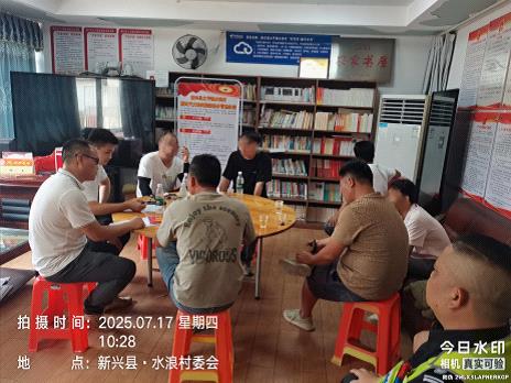 图片2.jpg