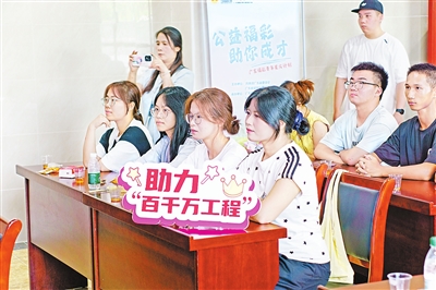yfrb0815007_001_01_b.jpg
