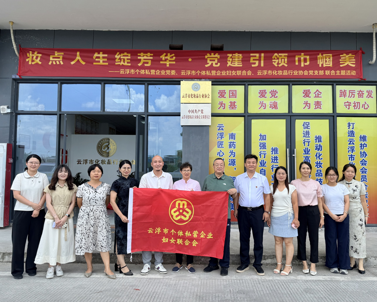 图片14.png