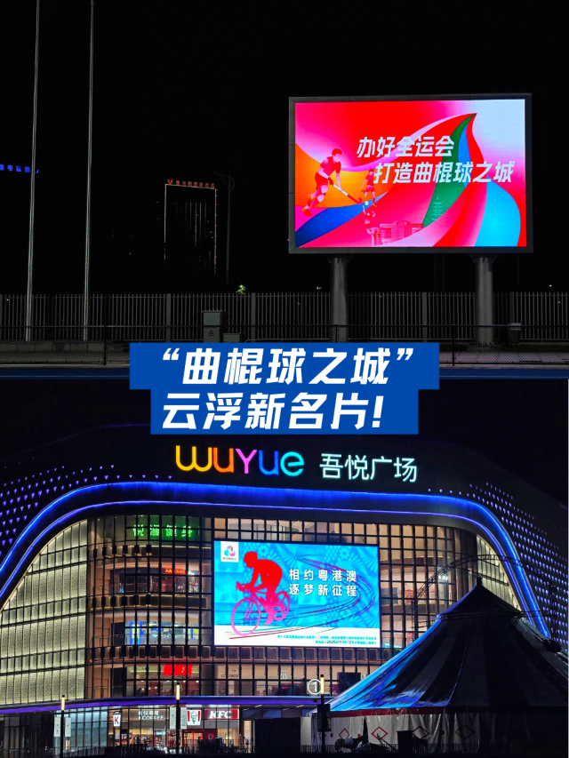 63322e3b-2236-4a6d-ac82-164ccc894c0d.png
