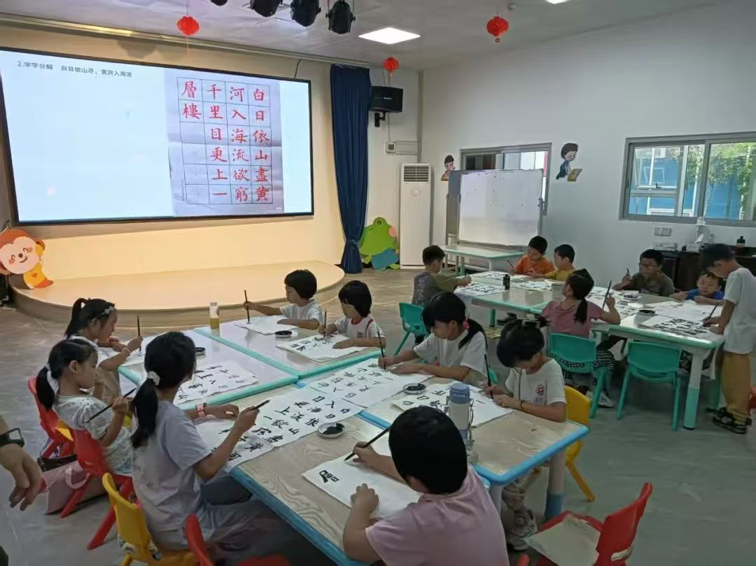 图片3.png