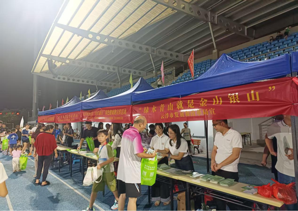 图片4.jpg