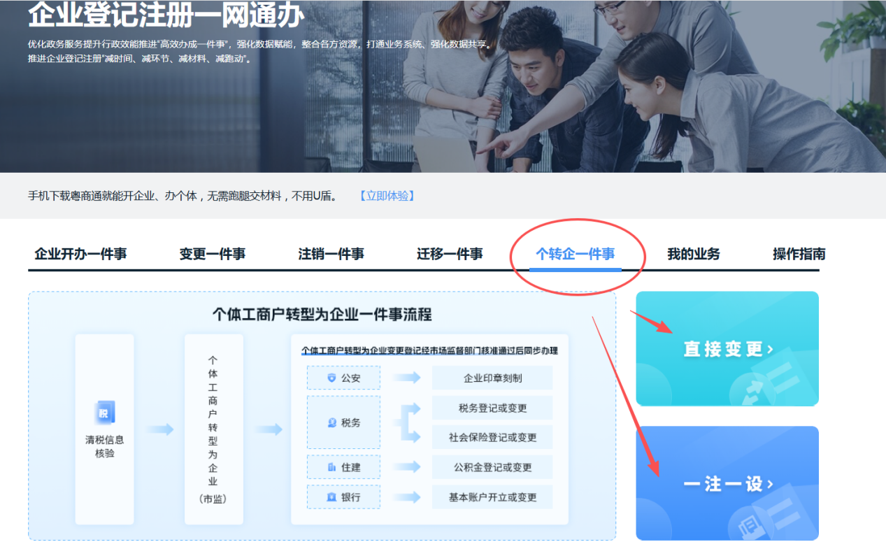 图片4.png