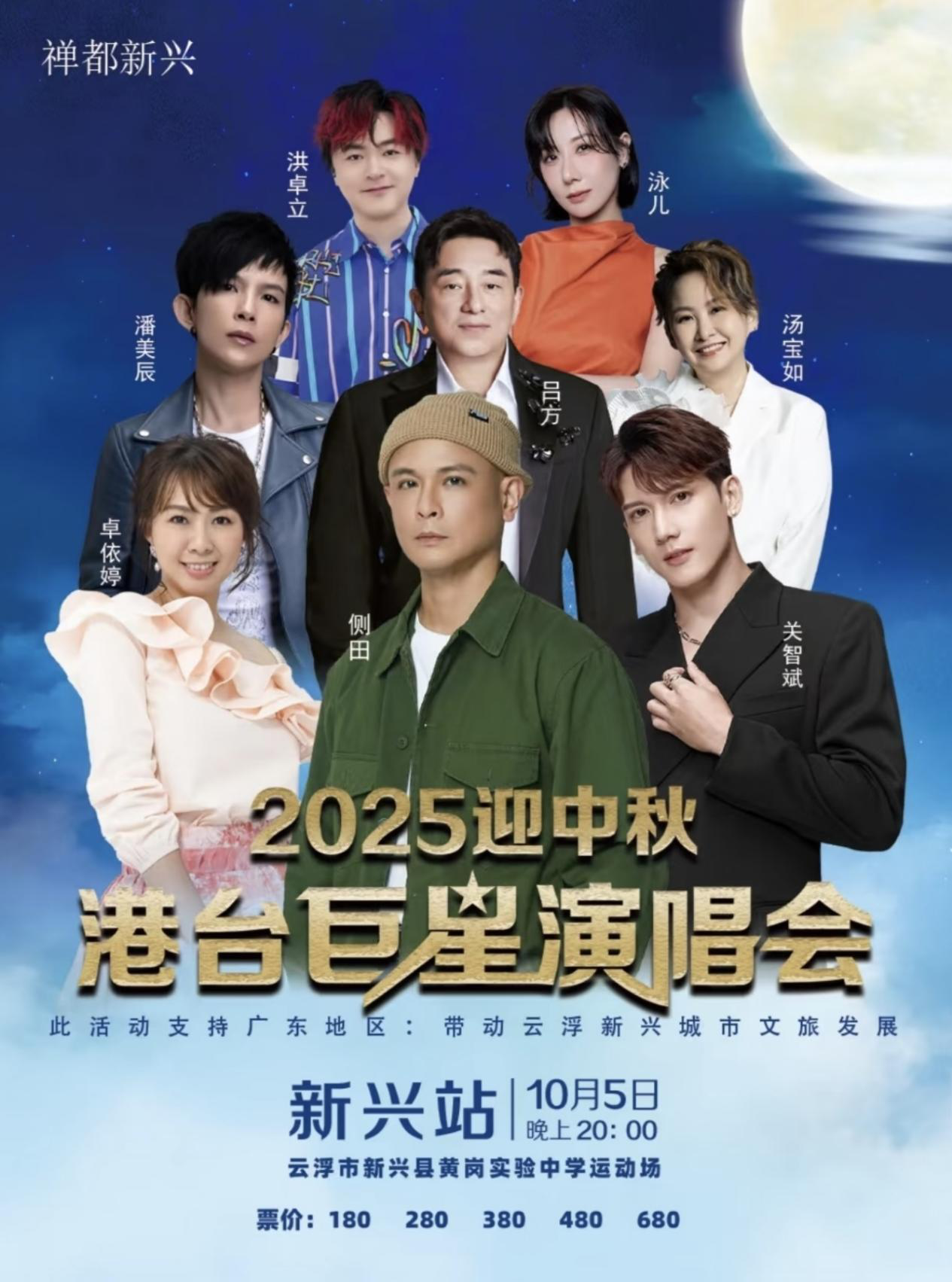 图片6.png