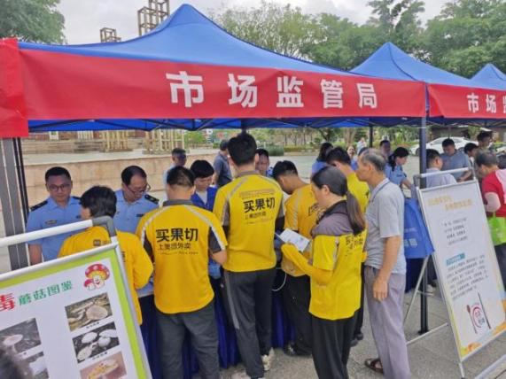 图片17.png