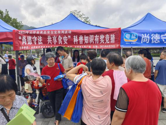 图片19.png