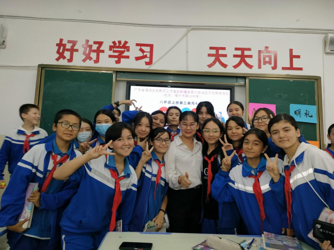 图片2.png