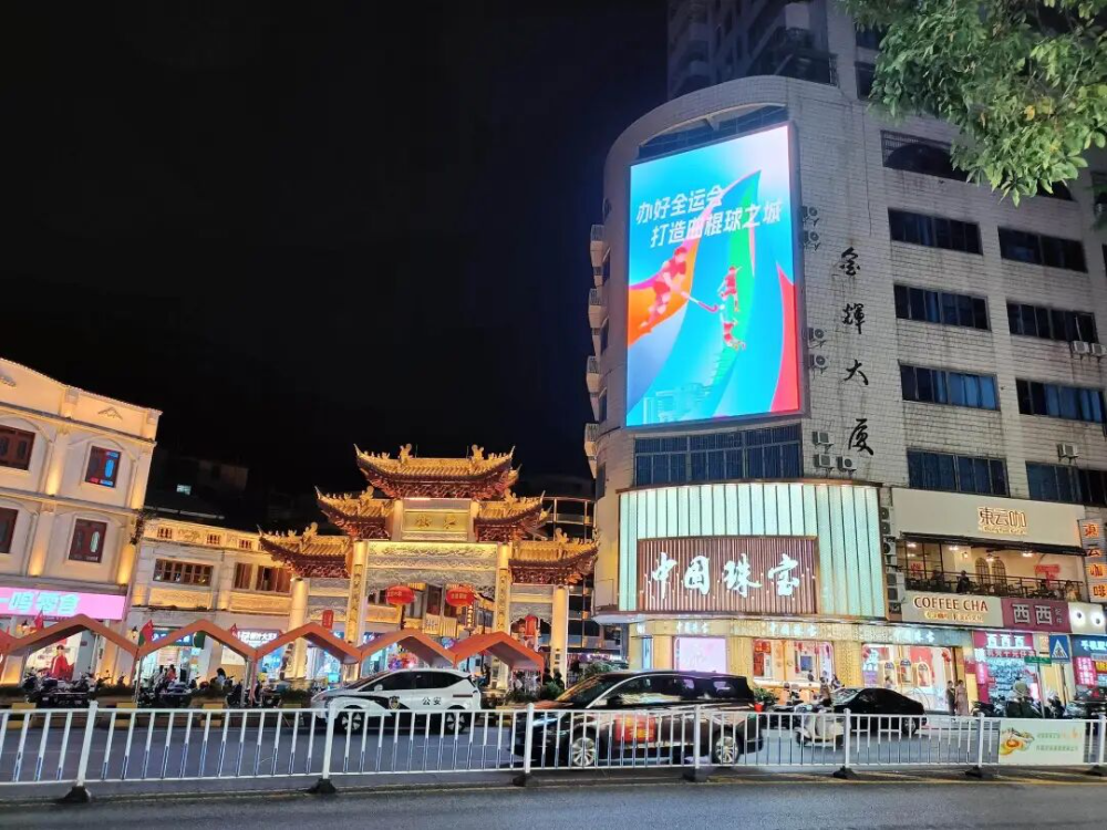 5微信图片_20251023184717_10_355.jpg