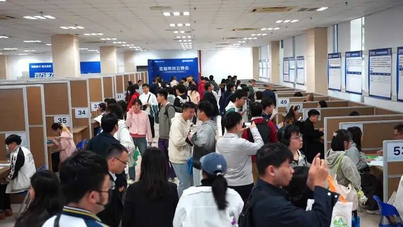 苏州大学招聘专场火热举行 “职”达心坎！丨百万英才汇南粤