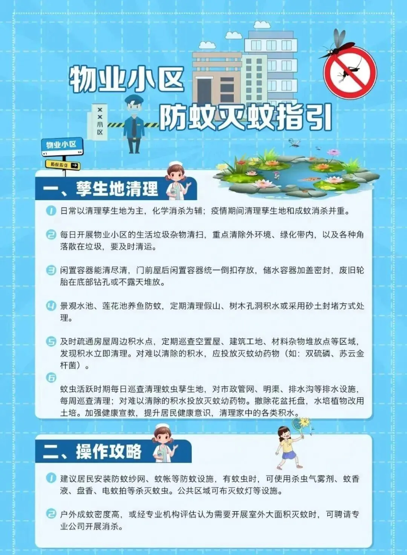 图片12.png