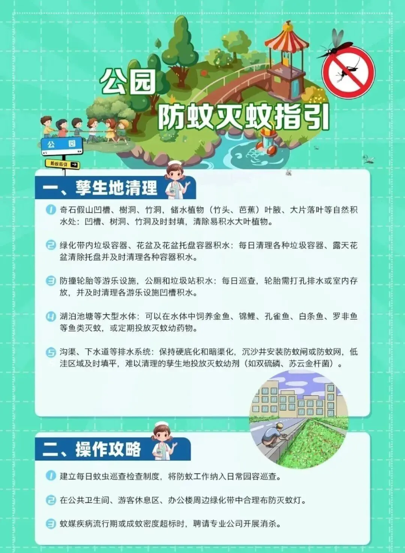 图片17.png