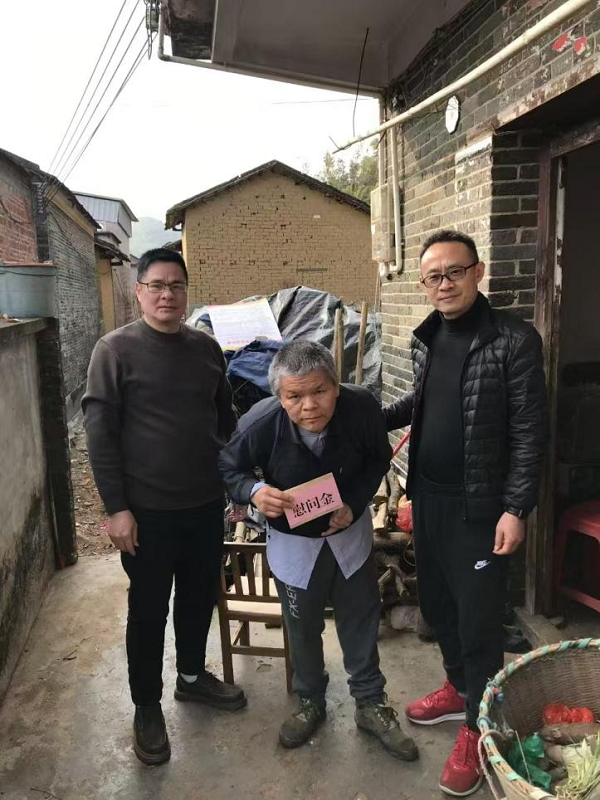 1、走访困难职工.png