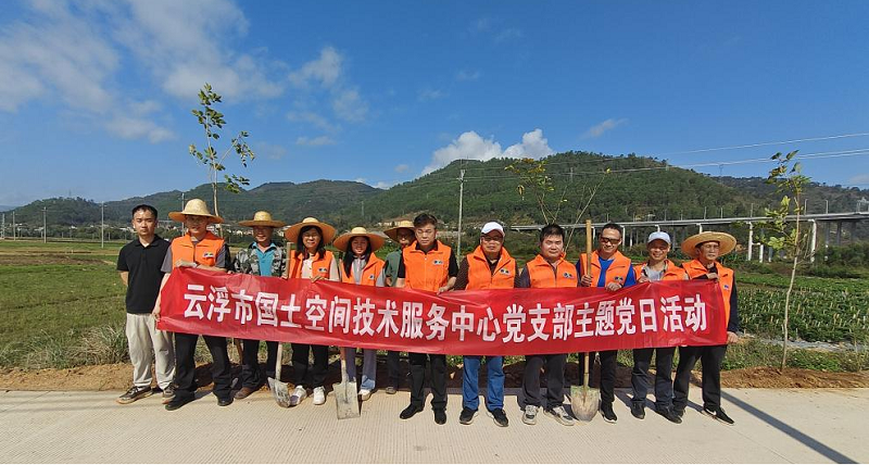 3、“党建引领聚合力 植绿护绿践初心”主题党日活动.png