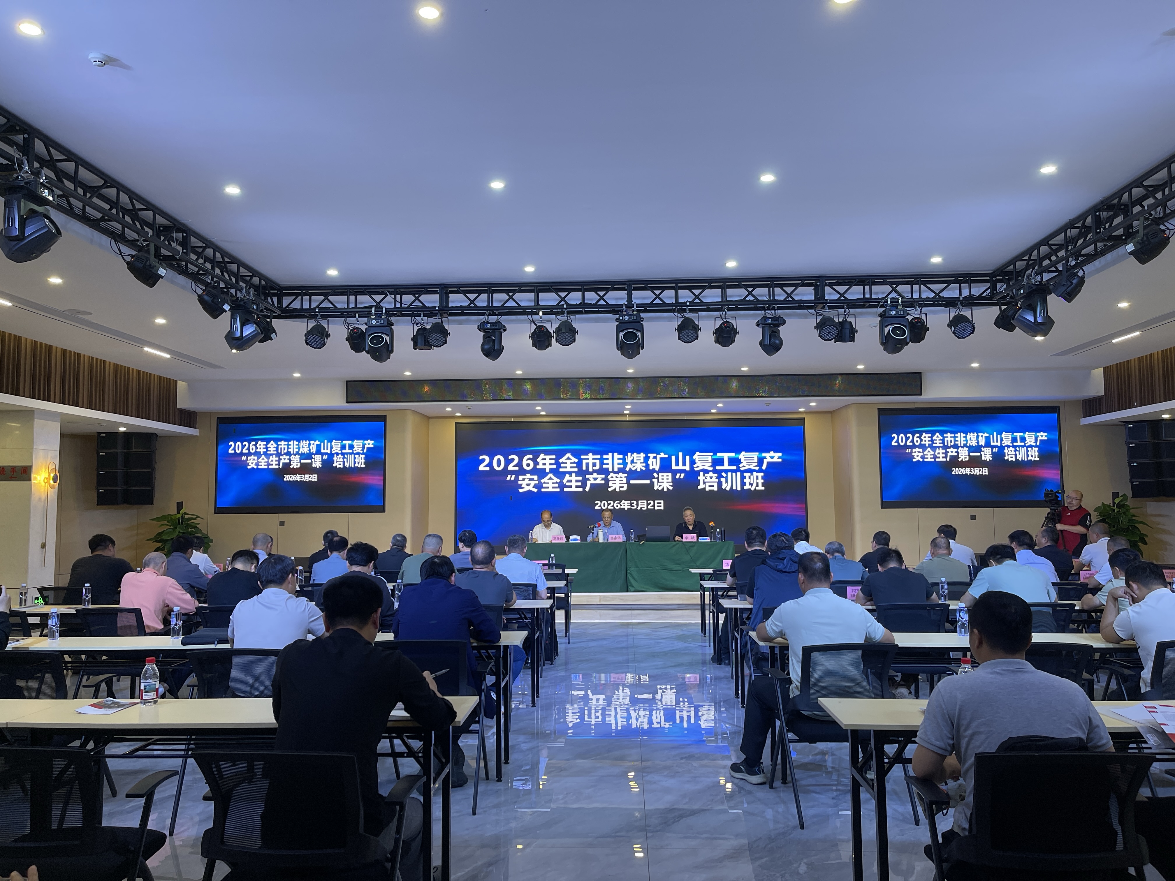 微信图片_20260302174557_530_23.jpg