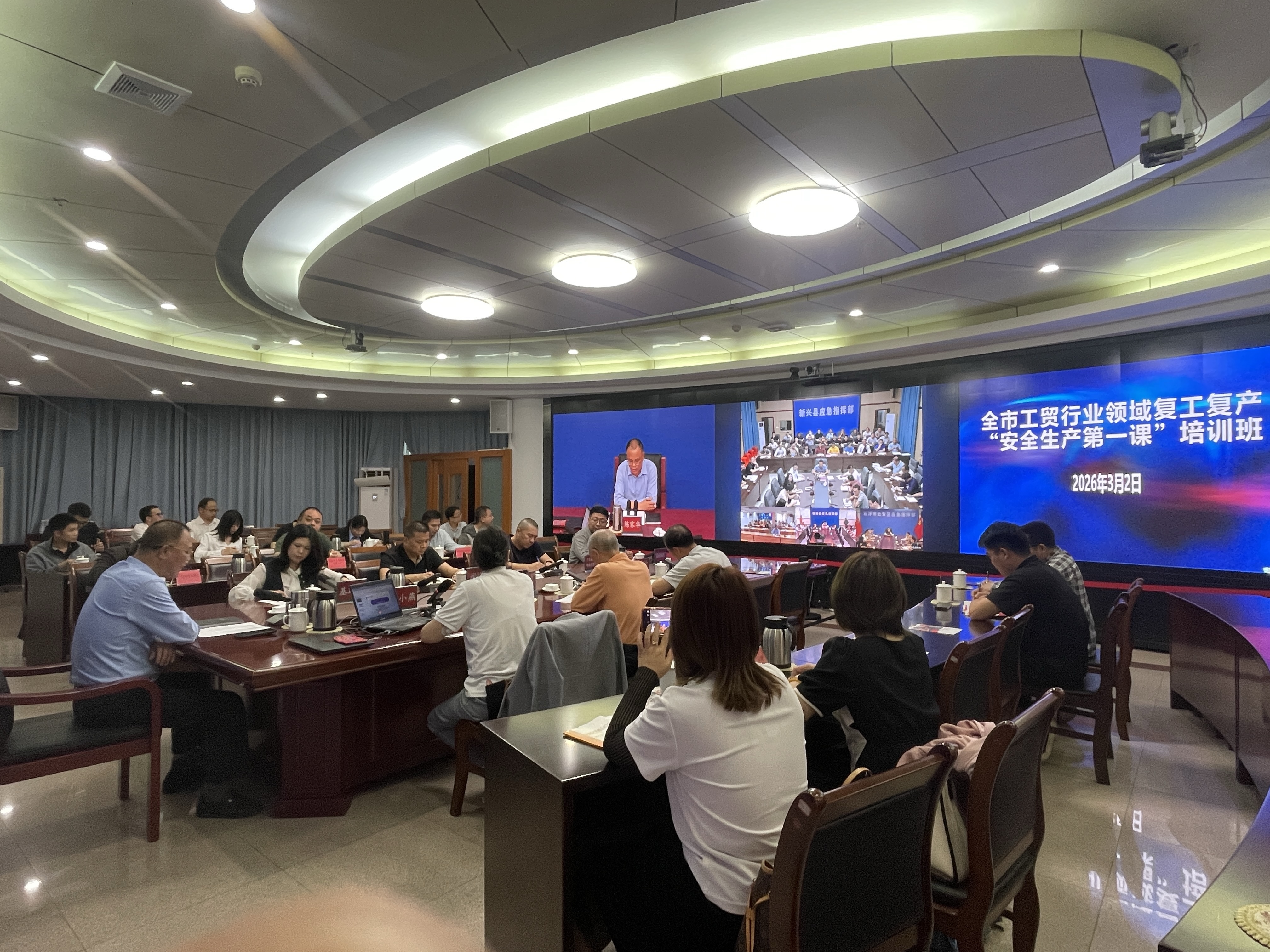 微信图片_20260302174826_536_23.jpg