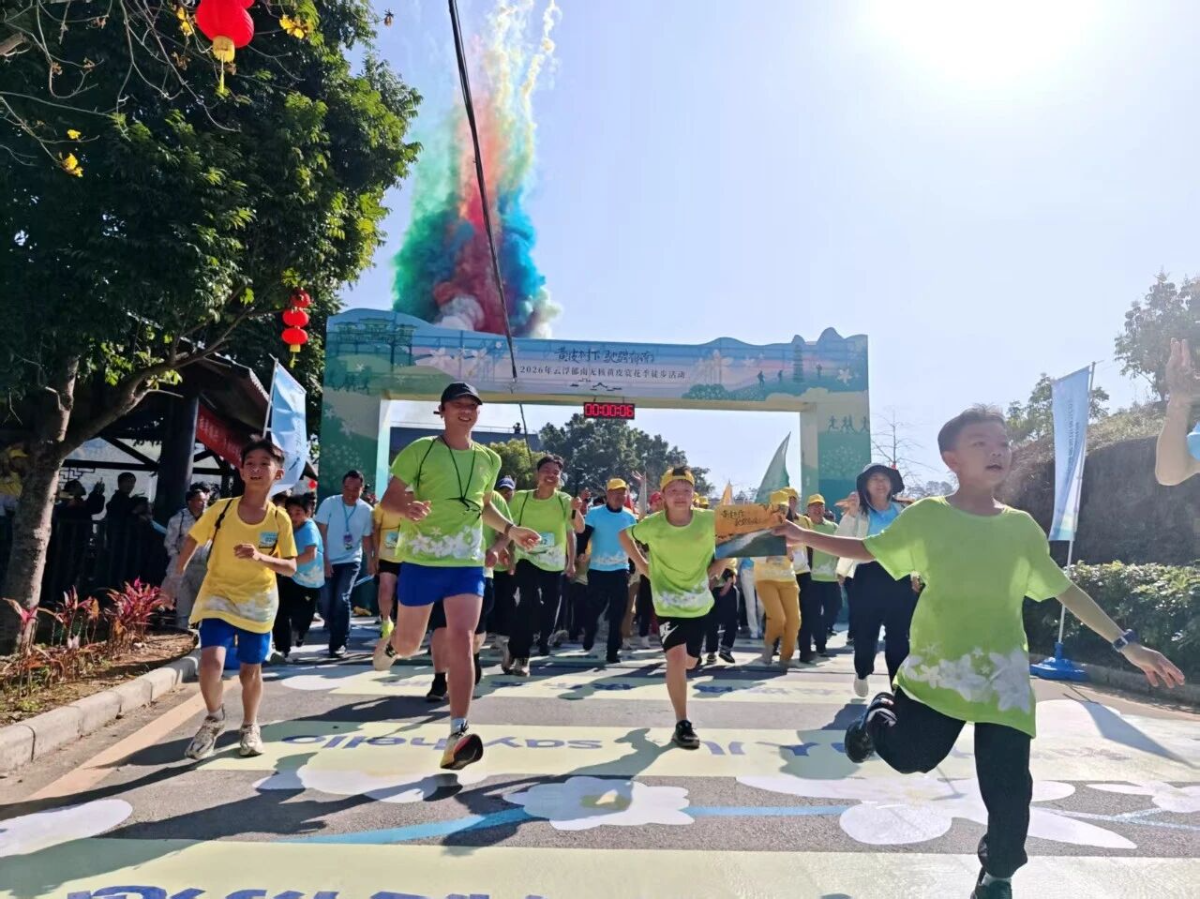 徒步14公里！郁南黄皮赏花季启幕，赴一场“四养”之约