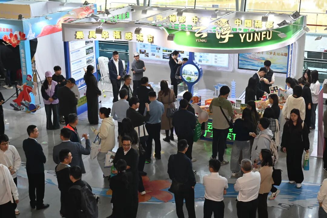 云浮携优质岗位赴穗招才引智——“百万英才汇南粤”春季招聘会侧记