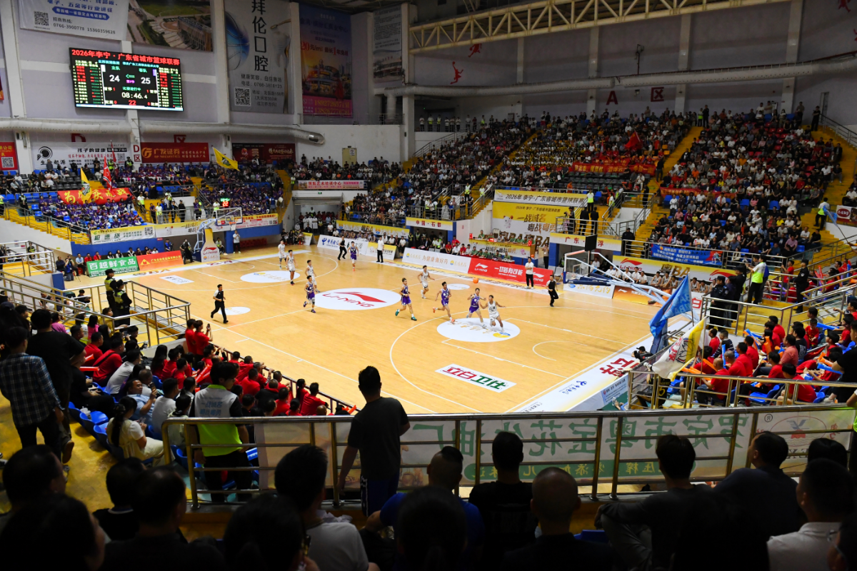 省pang炸场！粤BA云肇大战，云浮啦啦队燃爆了