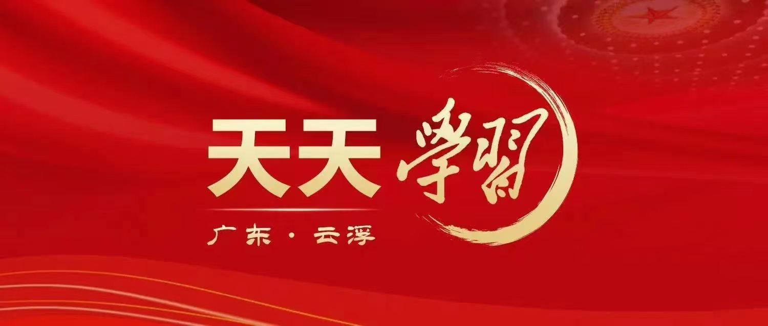 微信图片_2026-04-16_110404_973.jpg