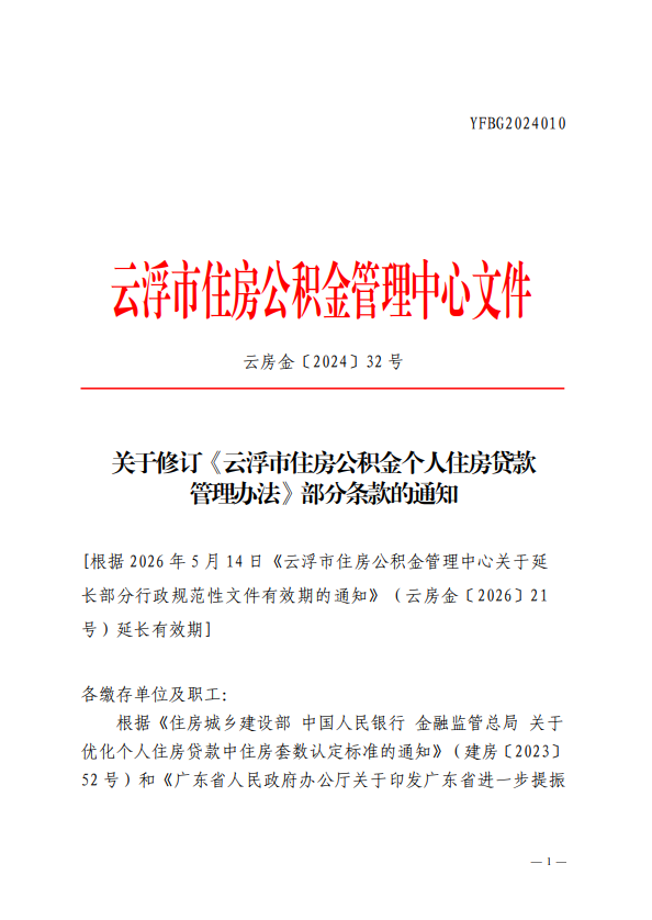 3b9fbfe0-f67d-498c-895d-83f60f540b0a.png
