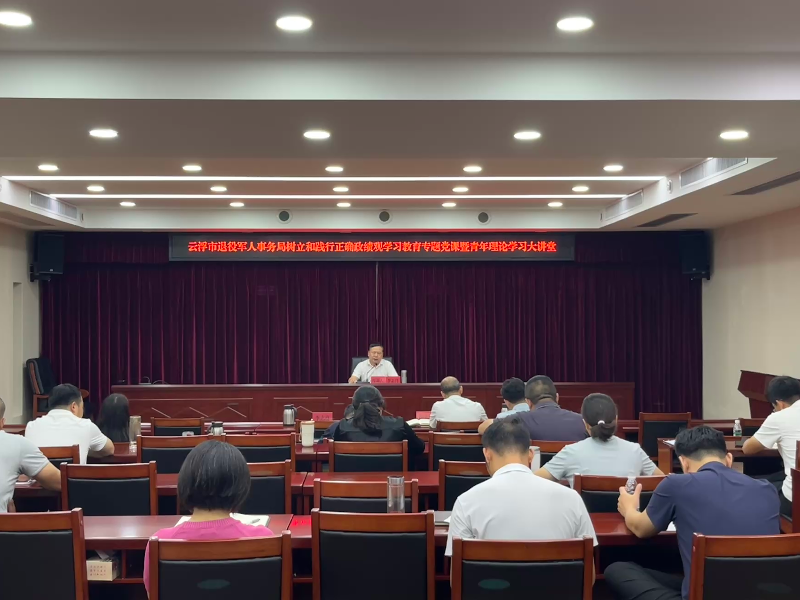 微信图片_20260522152959_236_203.jpg