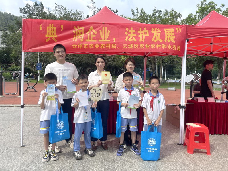 图片3.jpg