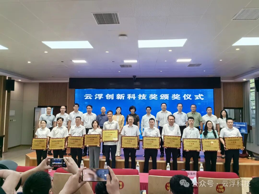 路演2.jpg