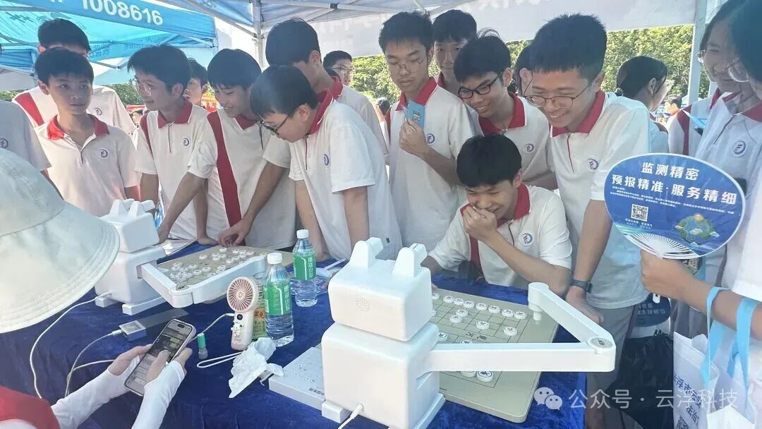 科技活动周4.jpg