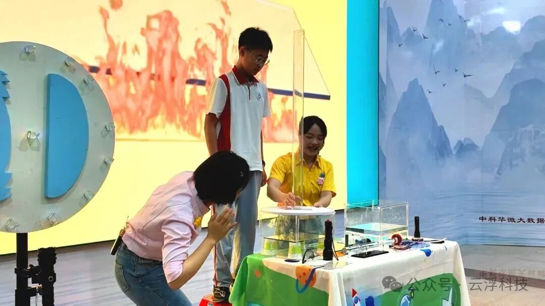 科技活动周3.jpg