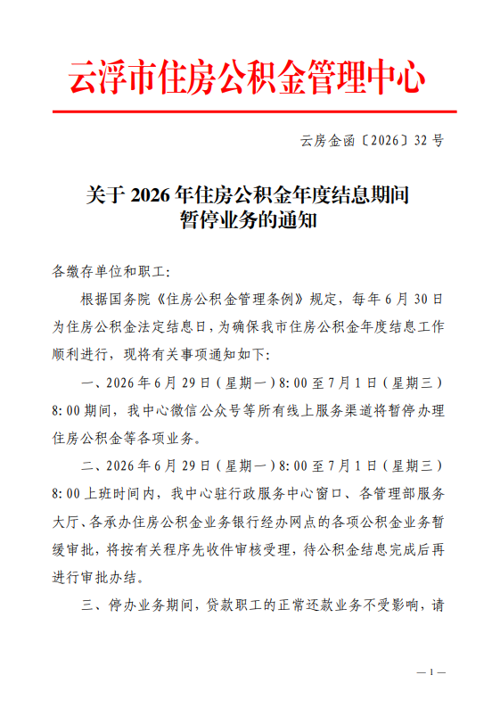 3de20896-cf4d-4144-824d-e334200fa3ac.png