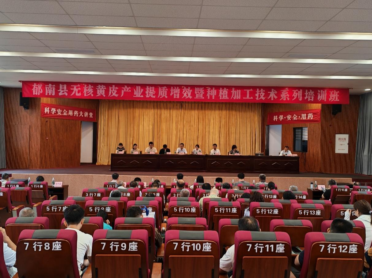 图片3.png