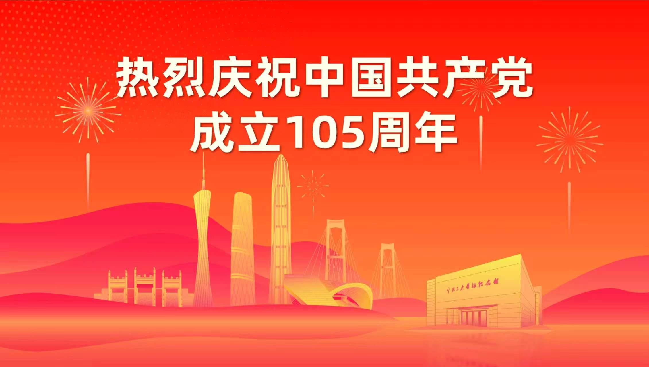 906cbb65dd72a354709ba7a6a0b70cb7.jpg
