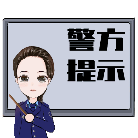 微信图片_2026-07-06_160540_762.jpg