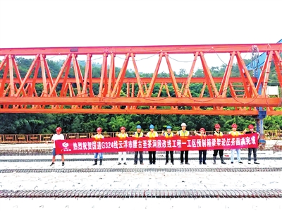 国道324线云浮改线工程转入通车冲刺阶段.jpg