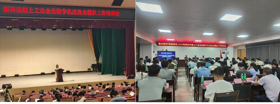 新建图片_副本.jpg