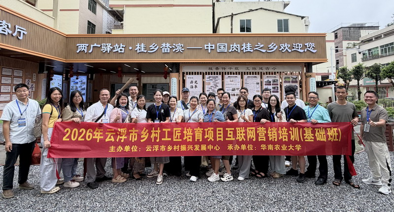 图片4.jpg
